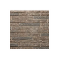 Outdoor Lifestyles 36" Courtyard Outdoor Fireplace, Brown Traditional Refractory for Courtyard 36" (ODCOUG-36BTR)