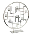 Reflections Tea Light Summer Screen - Polished Nickel